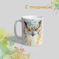 Кружка "Сова"